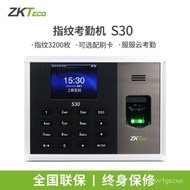 11💕 ZKTeco/Entropy-Based Technology S30 Network Type Fingerprint Attendance Machine Fingerprint Time Recorder Time Recor