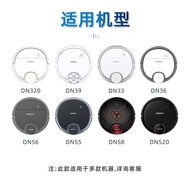 With Cobos Sweeper DN55/520 DN33/36/39/56/58/320 Accessories Sweeping Side Brush Small Brush ZA99