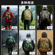 Camouflage Digital Backpack Waterproof Cover Mountaineering Outdoor Hiking Cycling Troop Backpack Ra