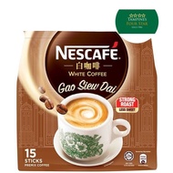 Nescafe Instant Ipoh White Coffee Gao Siew Dai (15x31g)