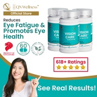[Super Value Pack] QN Wellness - Vision Care - 100% Plant Based - 60 Capsules x 3 Boxes