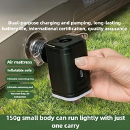 Wireless Inflation Pump Portable Outdoor Mini Air Compressor Air Cushion Bed Swim ring Multi functio