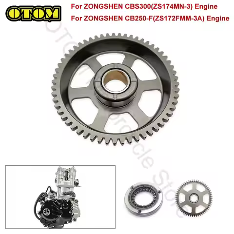 Motorcycle For ZONGSHEN Start Overrunning Clutch Starter Drive Gear 57T CBS300 NB300 CB250-F ENDURO 