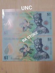 汶莱 BRUNEI 1 DOLLAR (2013)(UNC)NEW(RUNNING NO)Polymer
