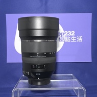 『Trade In優惠』 Tamron 15-30mm F2.8 G1 VC For Nikon F 第一代 超廣角鏡頭 Ultra Wide F2.8大光圈 內置防手震 風景一流 F-Mount D