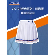 VICTOR/VICTOR Official Classic Series Korean Style Woven Sports Skirt K-2606CLS