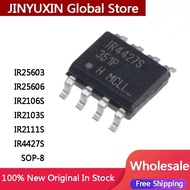 1-5Pcs IR4427STRPBF IR4427S 4427 IR25603 IR25606 IR2106S IR2103S IR2111S STRPBF Imported Chip SOP-8 