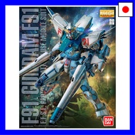 【Direct from Japan】BANDAI SPIRITS MG Mobile Suit Gundam F91 Gundam F91 Ver.2.0 1/100 Scale Pre-Color