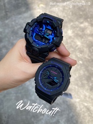 นาฬิกาข้อมือ Casio G-Shock อะนาล็อก-ดิจิตอล ซีรีส์ VIRTUAL BLUE รุ่น GA-700VB / GA-2100VB สินค้าของแท้ รับประกันศูนย์ 1 ปี