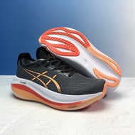 NIMBUS 27 Running Shoes 1A0P