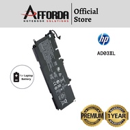 HP 13-AD AD03XL TPN-I128 HSTNN-DB8D 921409-2C1 921439-855 Notebook Laptop Battery