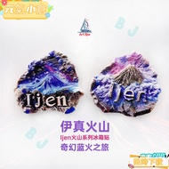 Uniform Refrigerator Stickers Magnet Magnetic Souvenirs Gifts Exchange Ijen Volcanic Indonesia Blue 
