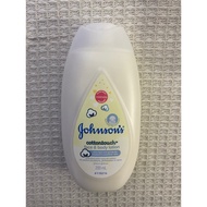 Johnson’s cotton touch lotion