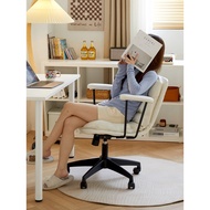 Chair Back Computer Chair Home Comfortable Sedentary Office Seat Ergonomic Swivel Chair Desk Learning Gaming Chair