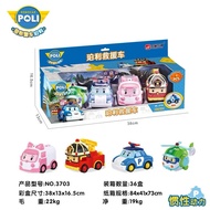 Genuine Authorized poli Deformed Police Car poli Children's Toys Inertial Fire Truck Sheriff Educati