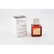 100% AUTHENTIC ORIGINAL TESTER👉 Maison Baccarat Rouge Red 540 EDP (75ml) 🆕
