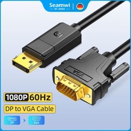 Jasoz DP To VGA Cable 1080P 60Hz DP Male to VGA Male Gold Plated Displayport Cable TO Monitor TV