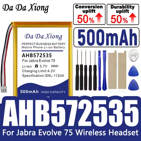 New 3.7V 500mAh Battery For Logitech MX Anywhere 2 Anywhere2 Anywhere2S AHB572535 / Jabra Evolve 75 