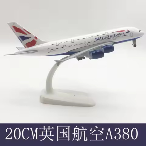 20cm Alloy Metal UK Air British Airways AIRBUS 380 A380 Airlines Airplane Model Diecast Air Plane Mo
