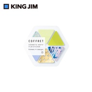 KING JIM Hitotoki Coffret調色盤薄膜貼紙/ 三角型/ 戚風黃