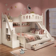 兒童床上下床女孩雙層床兩層上下鋪實木高低床子母床帶滑梯高箱床