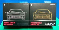 Tomytec Tomica Limited Vintage Neo  -  Ferrari BB512i (white)  /  Ferrari  BB512 (yellow/black)