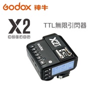 【富豪相機】神牛Godox X2TX-C 閃光燈無線電TTL 引閃發射器 X2T for canon(開年公司貨)
