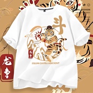 D695 Short Sleeve T-Shirt Soft Fabric Comfortable To Wear There Are 7 Colors Many Sizes Choose From 