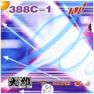 Dawei 388C1 MediumPips OX 1.2mm 1.5mm .6mm and 1.8mm Sponge Rubber Medium Pimples Table Tenni Rubber