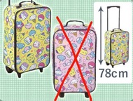 去旅行啦！日本直送 Sanrio 可愛 行李箱 喼