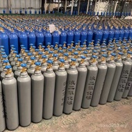 Liquefied Yongan Cylinder Wholesale Liquefied Cylinder Cylinder 10KG5 Liquefied Cylinder 15kg 50 Gas