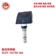 Automotive Parts Tire Pressure Sensor2L2T-1A150-AA 2L2T1A150AA 2L2Z-1A150-AA