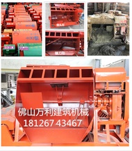 Horizontal Mortar Mixer Feed Mixer 380v220v Soil Mixer 100-500l Mixing Cement Machine Ash Machine