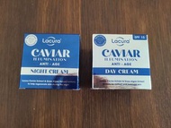 Lacura Caviar 魚子精華日霜/晚霜 50ml