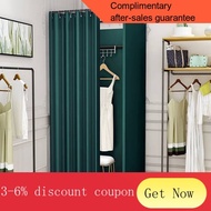 YQ55 Door Curtain of Floor Changing Room in Aoyanlai Shopping Mall Simple Floor Dressing Room for Shopping Mall Mobile F