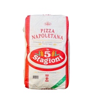 แป้งพิซซ่า PIZZA FLOUR  25 KG./ BAG ขนาดกระสอบ 25 กิโลกรัม ออกใบกำกับภาษีได้
