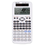 calculator scientific calculator cute scientific calculator Deli D991CN Chinese Version Dual Power w