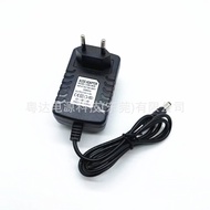 ♠✤♚ 2023. .. 12 v2a 5 v3a uefa rules power adapter DC5.5 x 2.1 mm 5.5 2.5 v1a charger