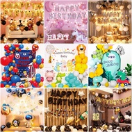 belon birthday party set murah birthday decoration set Birthday Decoration Balloon Set Children Happ