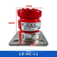 Elevator polyurethane buffer LD-HC-L1/L3/L7/L11/L12/L17/L19 Freight elevator buffer universal access