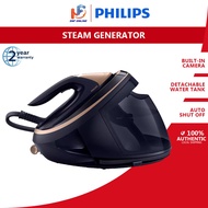 PHILIPS Seterika Penjana Wap Steam Generator Iron PerfectCare 9000 Series (3100W) PSG9050/26