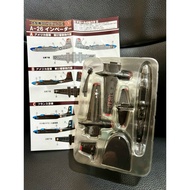 F-toys 1/144 A-26 Invader Aircraft 37th Air Force U.s. No. 3B **Product Does Not Have A Box**