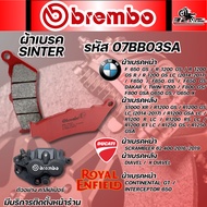 BREMBO SINTER Brake Pads Code 07BB03SA For BMW/ROYAL ENFIELD/DUCATI/Can Be Used Only With Models Fas