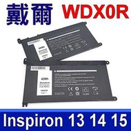 DELL WDX0R WDXOR 原廠規格 電池 Inspiron 15-7572 15-7579 17-3000