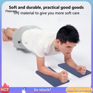 PP   2Pcs Yoga Knee Pads Double Sided Non-slip Stable Support Protective Kneeling Pad Joints Care So