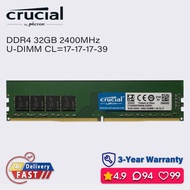 CRUCIAL 32gb 3200mhz 2666mhz 2400MHz ddr4 desktop memory udimm ram pc4