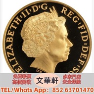 【文華軒】高價回收銀幣 回收紀念銀幣 回收金幣：英國伊莉莎白二世像500英鎊金幣 澳大利亞袋鼠金幣，生肖金幣，鼠牛虎免龍蛇馬羊猴雞狗豬年金幣，鴻運金幣，楓葉金幣，美國水牛金幣，熊貓金幣，97香港回歸金