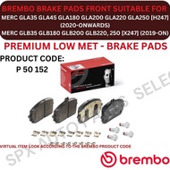 BREMBO GENUINE DISC BRAKE PAD (FRONT) FOR MERC GLA35 GLA45 GLB35 GLA180 GLA200 GLA220 GLA250 [H247, 