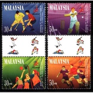 Stamp - 1997 Pre-issue XVI Commonwealth Games (4v) MNH