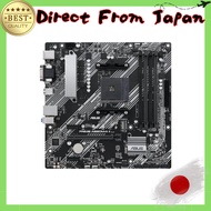 ASUS PRIME A520M-A II AMD Ryzen 5000 Series Compatible mATX Motherboard